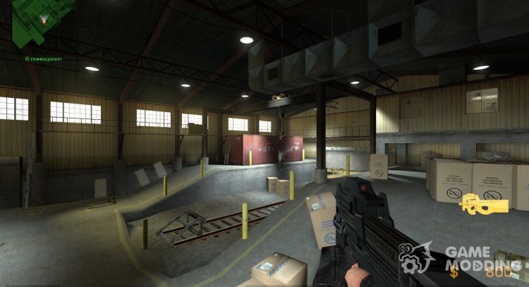 Снарк в FN P90 MKII + по умолчанию анимация для Counter-Strike Source