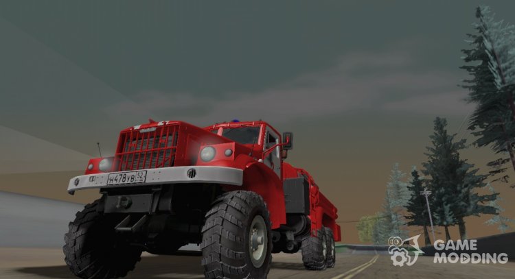 КрАЗ - 255 Б Пожарный для GTA San Andreas