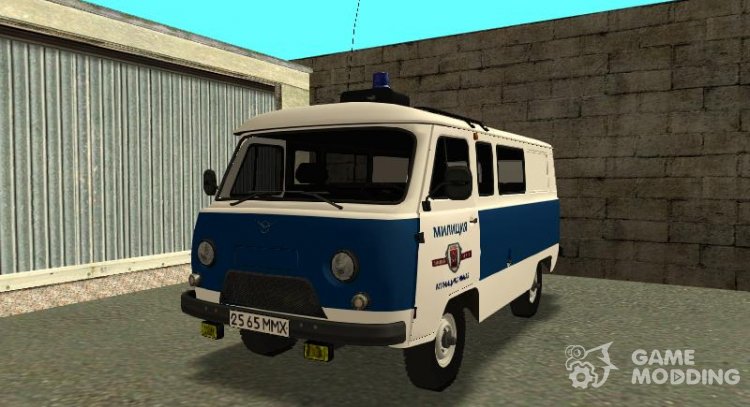 El uaz 3962 la policía Municipal para GTA San Andreas