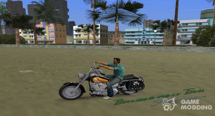 Harley Davidson FLSTF для GTA Vice City