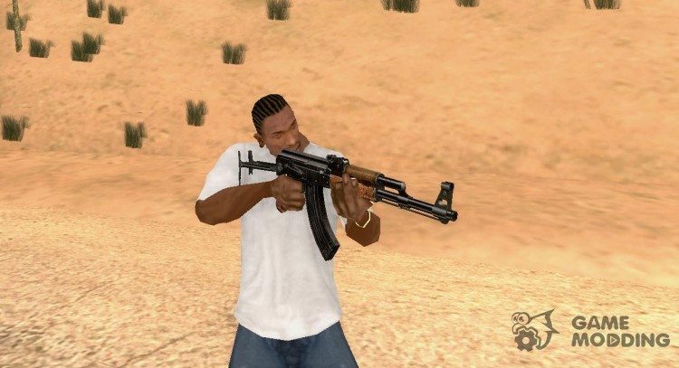 Ak-47 para GTA San Andreas