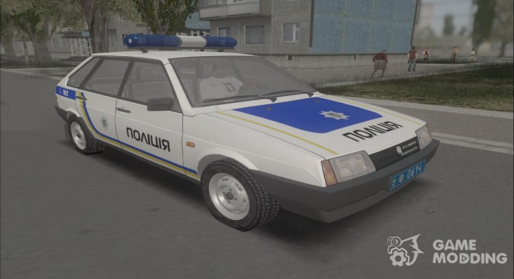 ВАЗ-2109 Полиция Украины для GTA San Andreas