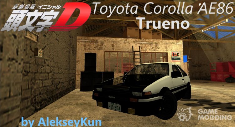 (Mod Loader) Toyota Corolla GT-S Trueno AE86 from Initial D para GTA San Andreas
