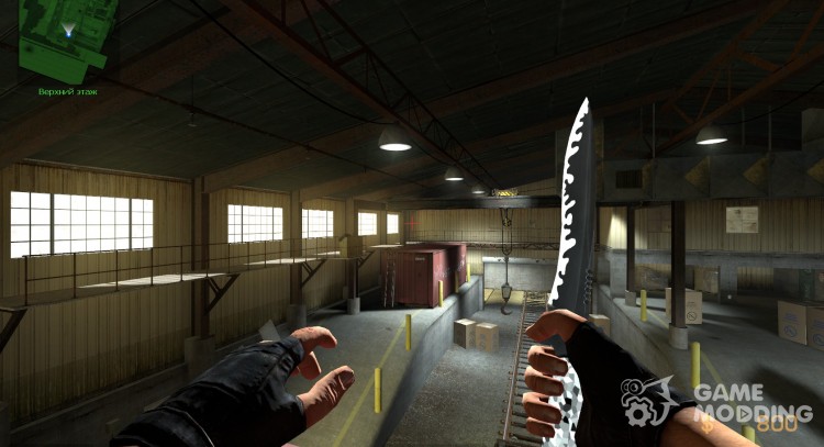 Arctic Camo Knife for Counter-Strike Source