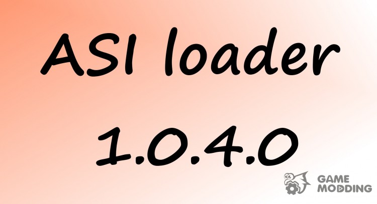ASI Loader 1.0.4.0 для GTA 4