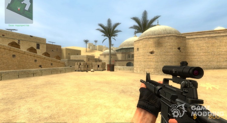scoped m4 for Counter-Strike Source