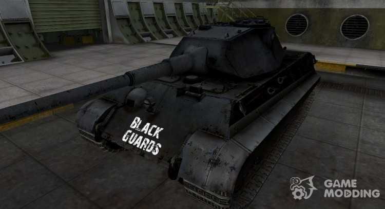 Dark skin PzKpfw VIB Tiger II for World Of Tanks