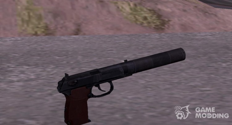 ПБ - пистолет бесшумный для GTA San Andreas