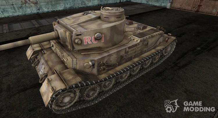 Skin for the Panzer VI Tiger (P) for World Of Tanks