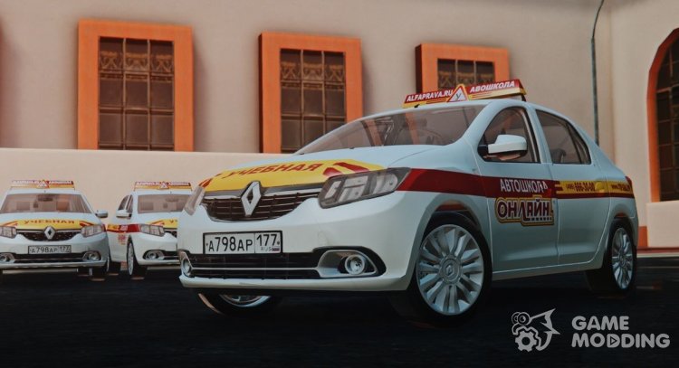 Renault Logan Автошкола Онлайн для GTA San Andreas
