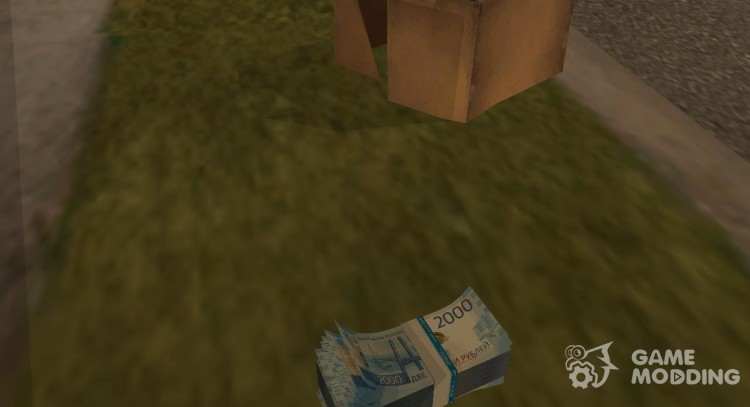 2000 rubles for GTA San Andreas