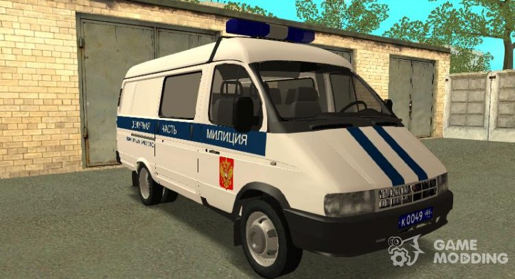 La Gacela 32213 Дежурная Parte De para GTA San Andreas