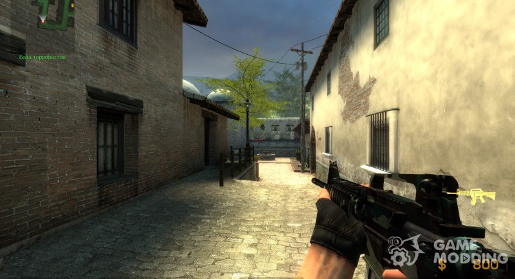 Погладьте рукой в версии Камо M4 для Counter-Strike Source