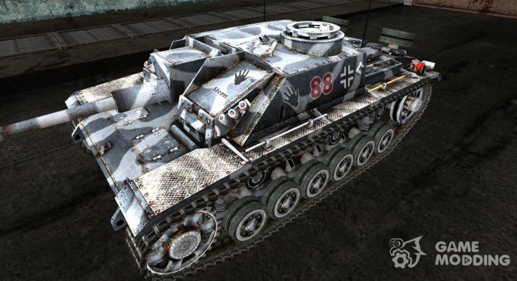 Skin for StuG III for World Of Tanks