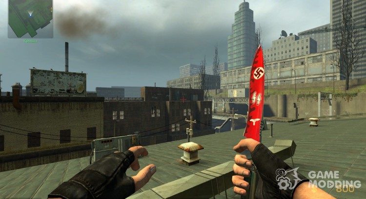 Nazi-Knife for Counter-Strike Source
