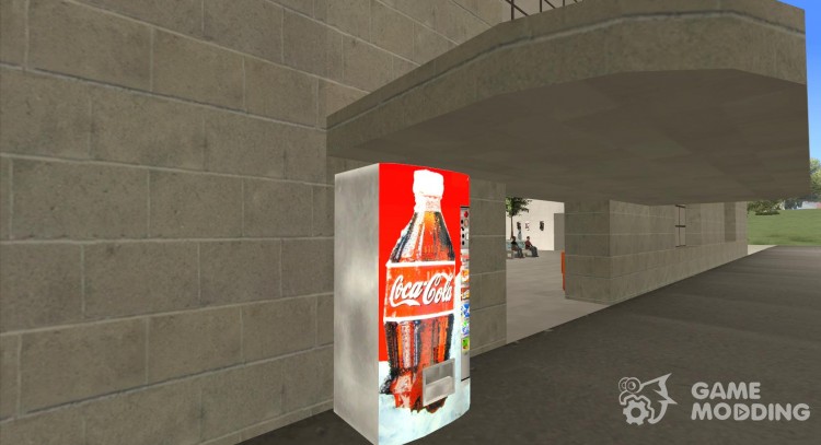 Cola Automat 1 для GTA San Andreas