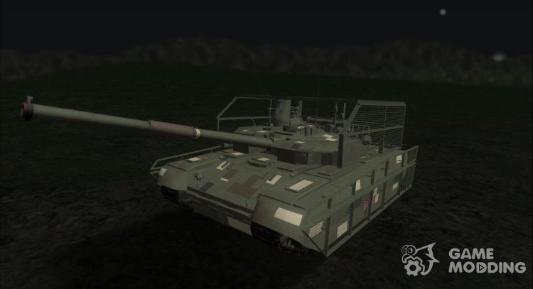 T-84 Baluarte BM APU v.1