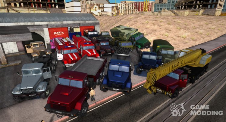 KrAZ Machine Pack (All models) for GTA San Andreas