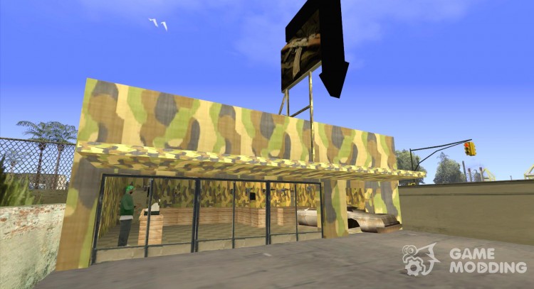 Оружейный магазин на груве для GTA San Andreas