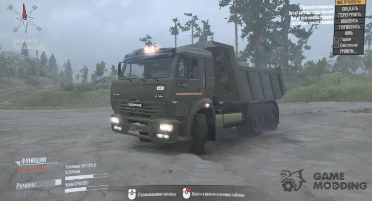 KamAZ 5410 for Spintires 2014