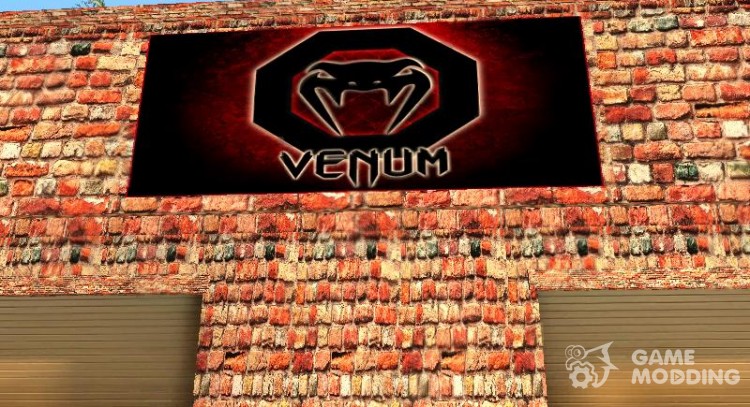 Venum Gym для GTA San Andreas