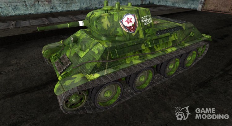 CkaHDaJlucT A-20 para World Of Tanks