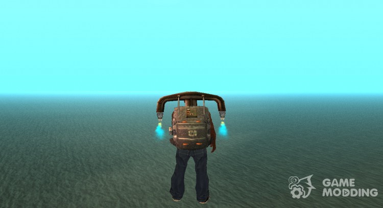 Alien Jetpack for GTA San Andreas