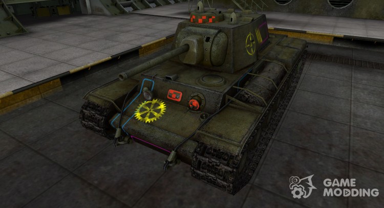Контурные зоны пробития Т-150 для World Of Tanks