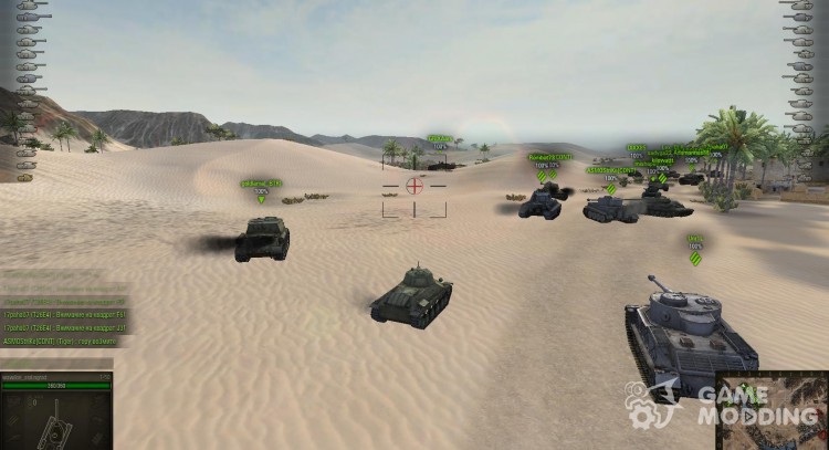Vista de la arcada para World Of Tanks