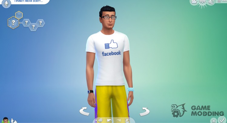 T-shirts Social Media Male T-shirt for Sims 4