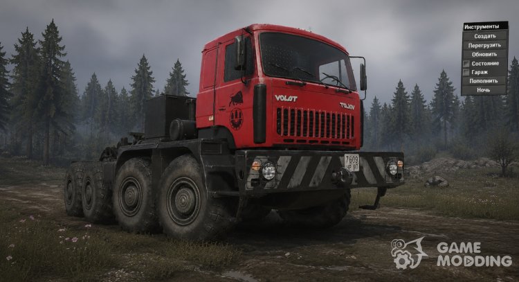 MZKT 7429 for Spintires 2014