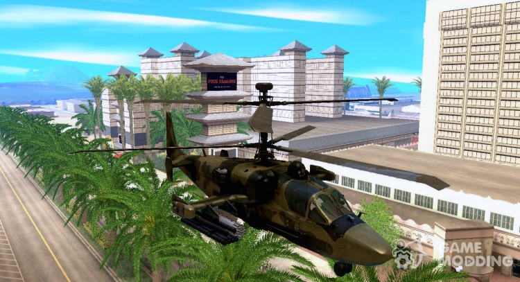КА-52 Аллигатор для GTA San Andreas