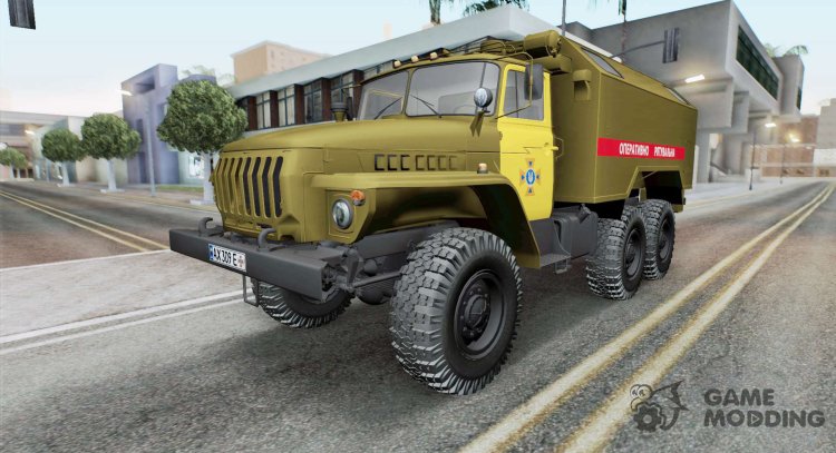 Урал-4320 «Оперативно-спасательная служба» для GTA San Andreas