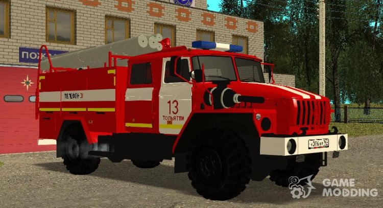 Ural 43206-31 Ministry of emergency situations for GTA San Andreas
