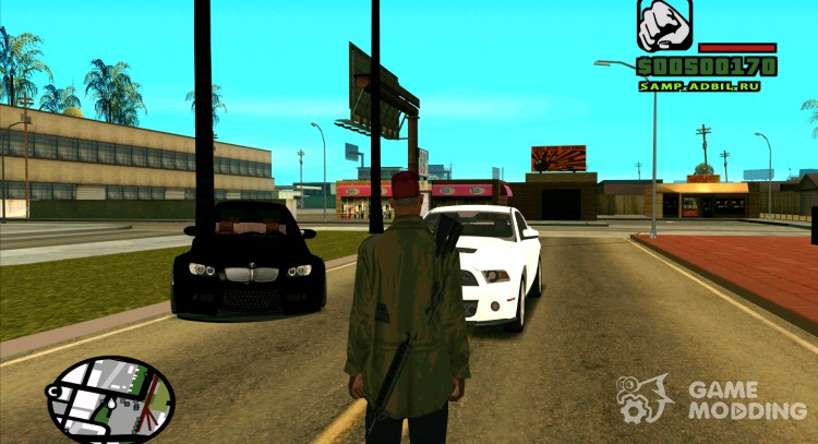 Pak for enjoyable gaming experience for GTA San Andreas