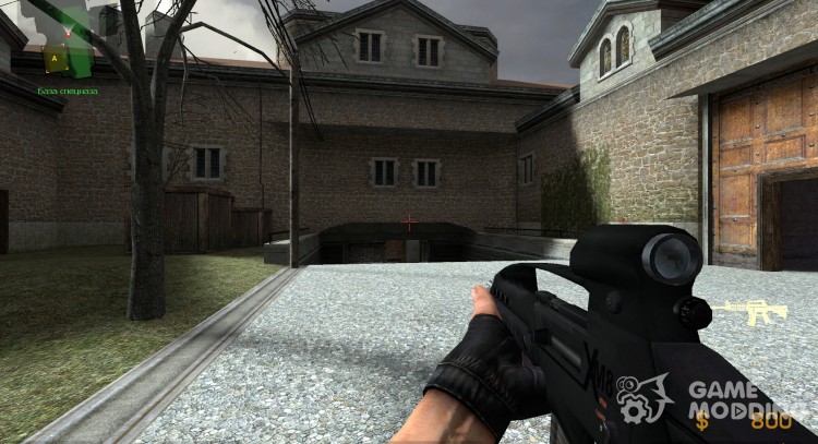 Sh1fty\'s XM8 en un hermoso color negro para Counter-Strike Source