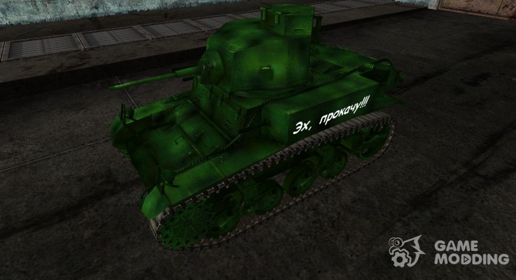 М3 Стюарт Громофф для World Of Tanks
