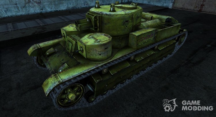 T-28 for World Of Tanks