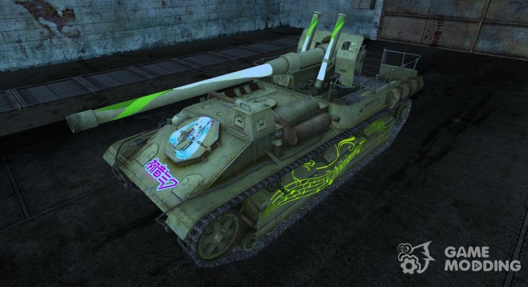 Шкурка для СУ-8 для World Of Tanks