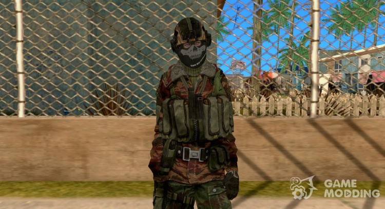 Vympel Special Forces for GTA San Andreas