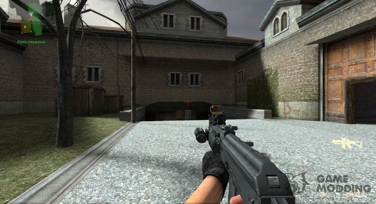 Tactical assault rifle for Counter-Strike Source