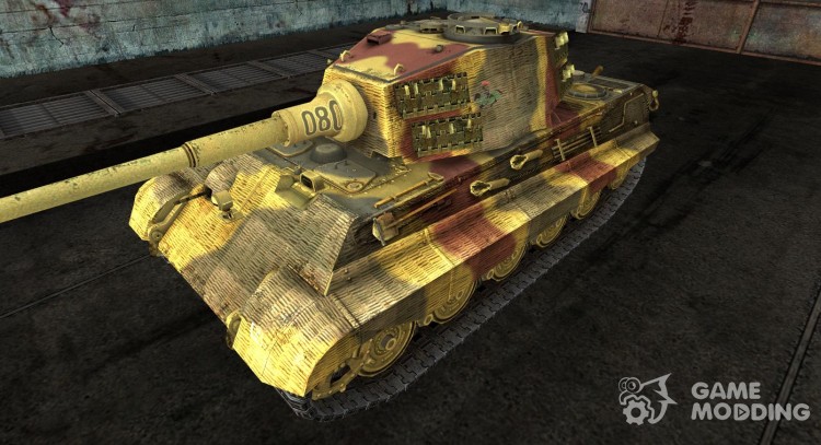 Skin for Tiger II for World Of Tanks