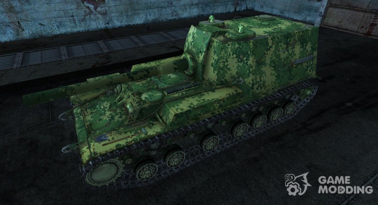 objeto 212 para World Of Tanks