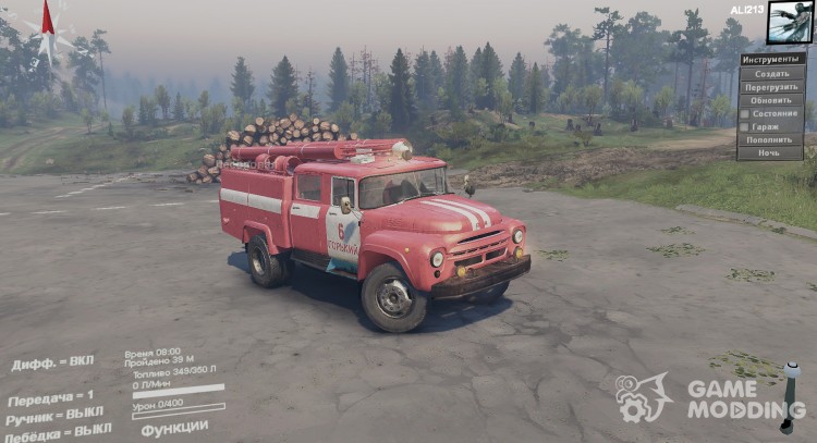 Zil 130 ac-40 para Spintires 2014