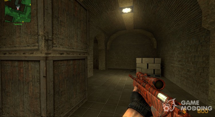 Red Tiger Camo for Counter-Strike Source