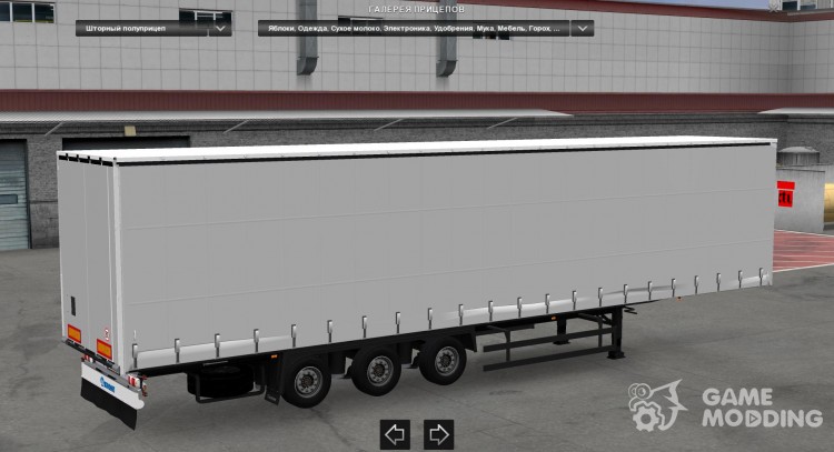 Krone Trailer для Euro Truck Simulator 2
