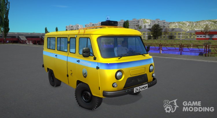 UAZ 3962 Loaf Police for GTA San Andreas