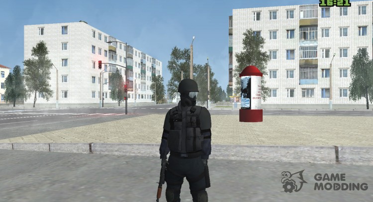 FSB Officer (conversion) for GTA San Andreas
