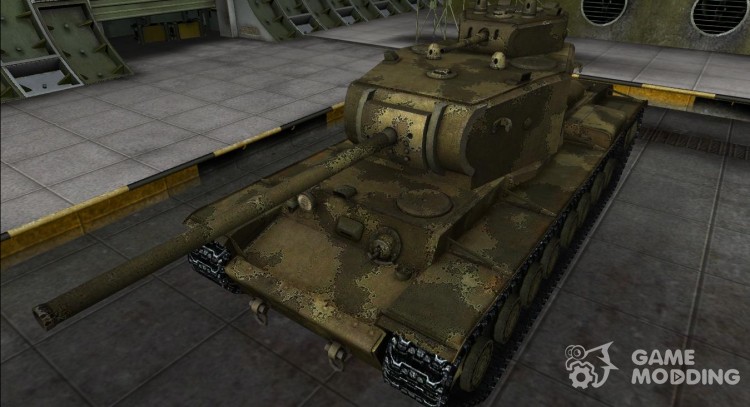 Skin for HF-4 for World Of Tanks