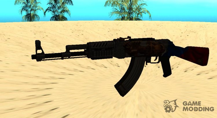AK-47A1 Russian Flag-The Honor of Russia for GTA San Andreas